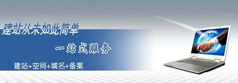 APP定制開發(fā)，中小企業(yè)需要注意什么