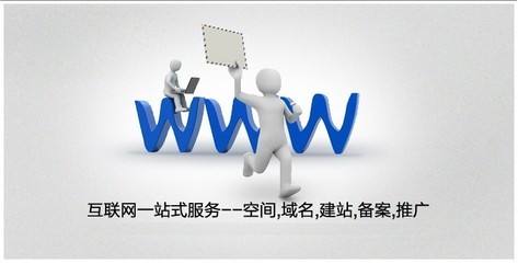 做好企業(yè)網(wǎng)站后如何保持內(nèi)容被收錄的頻率？